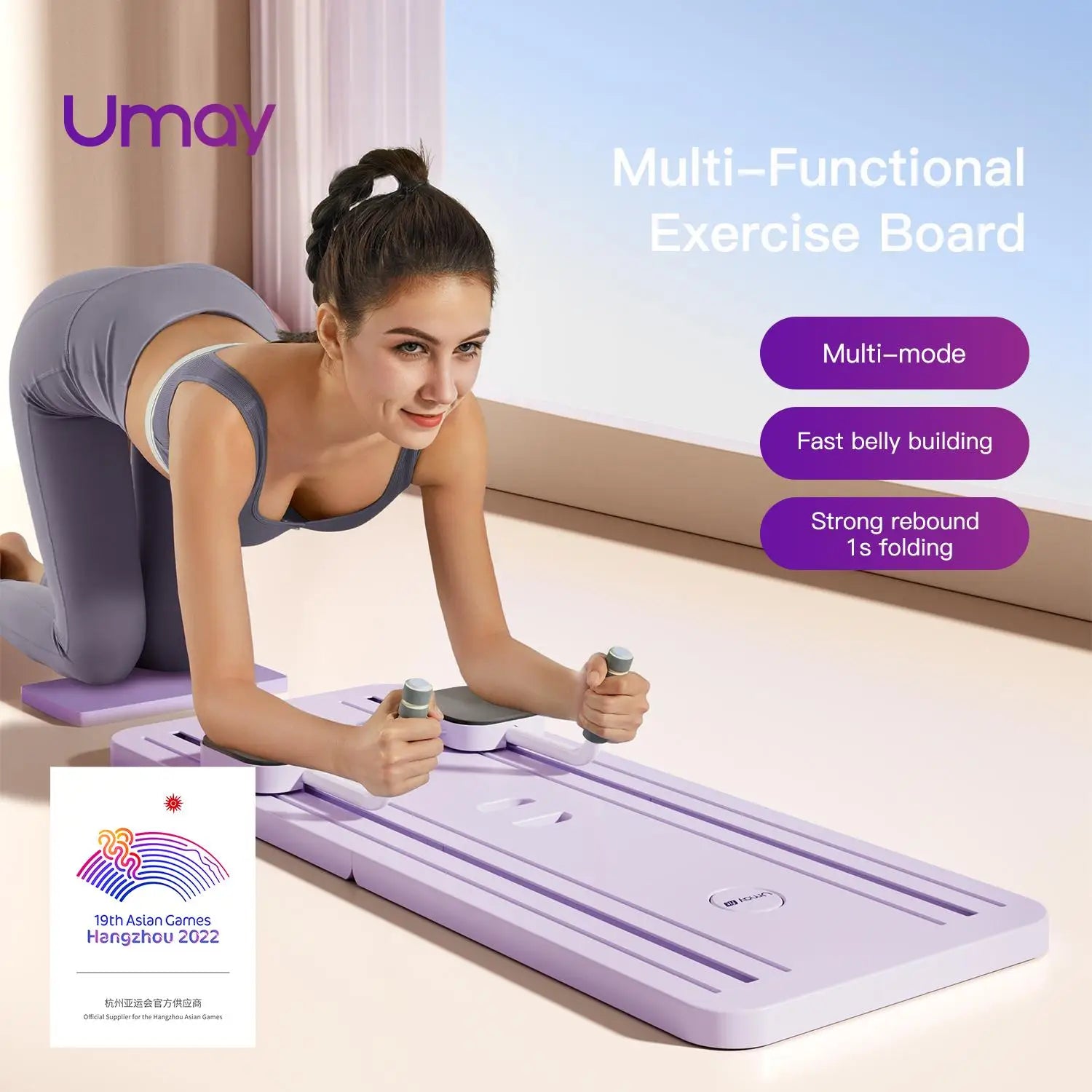 Umay Ab Exercise Board - Z A F L U X X - E M P I R E